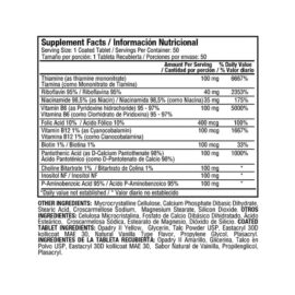 B 100 COMPLEX - Image 2