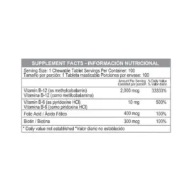 Methyl B-12 2.000 mcg - Image 2
