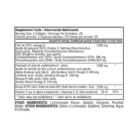 Triple Omega 3-6-9 1200 mg - Image 2